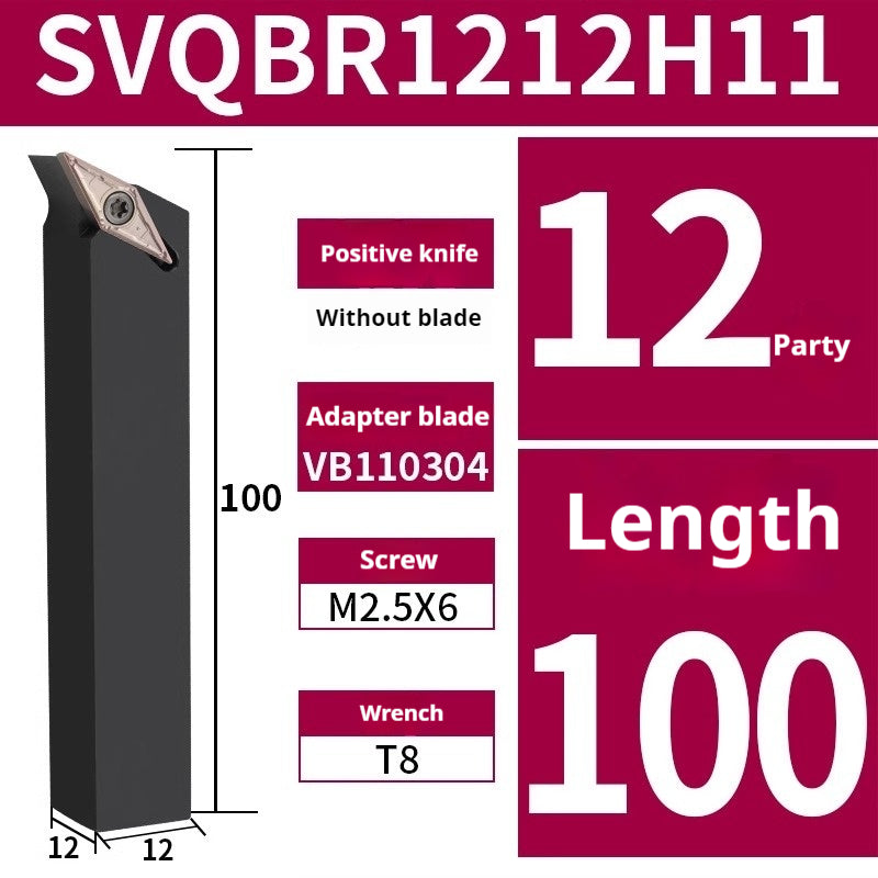 117.5 degree screw type cylindrical tool holder SVQBR/SVQBL1616H11/2020K16/2525M16 turning tool Shandong Denso Pricision Tools Co.,Ltd.